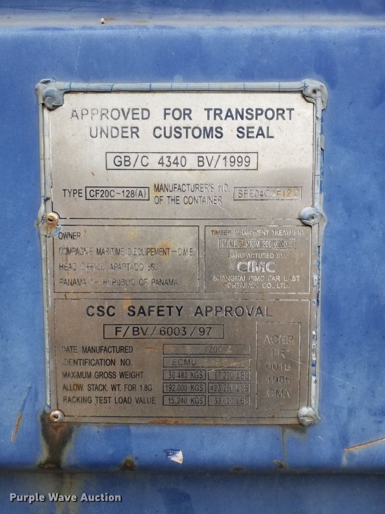 image for item DH7373 2004  storage container