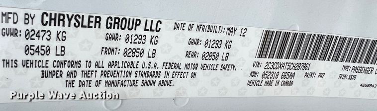 image for item DS8265 2012 Dodge Charger Police