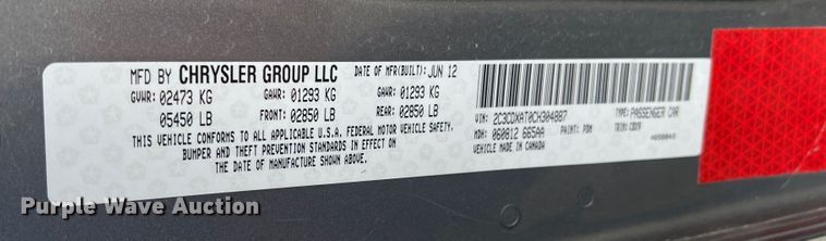 image for item DS8269 2012 Dodge Charger Police