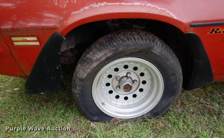 image for item DH8532 1979 Chevrolet Camaro RS