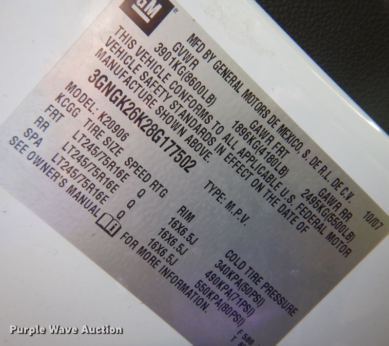 image for item DN0395 2008 Chevrolet Suburban 2500  SUV