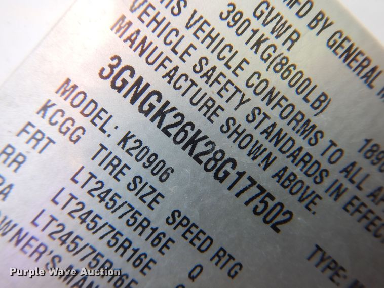 image for item DN0395 2008 Chevrolet Suburban 2500  SUV