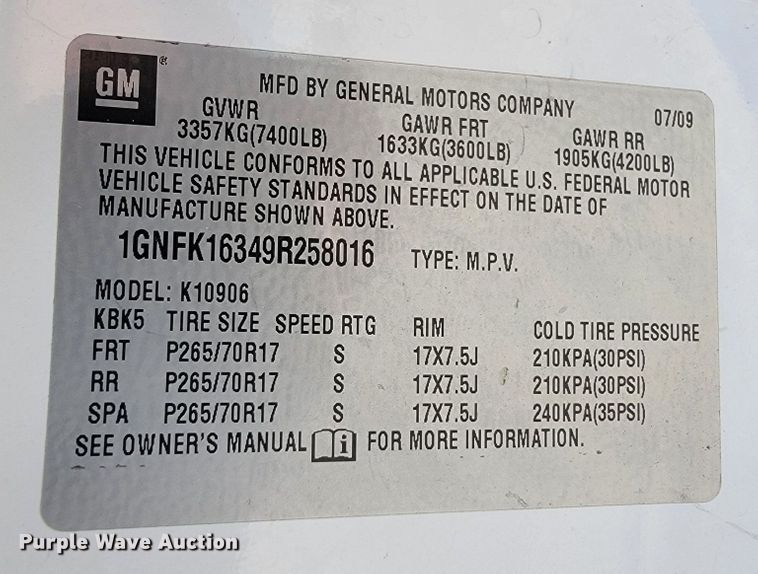 image for item JL9402 2009 Chevrolet Suburban  SUV