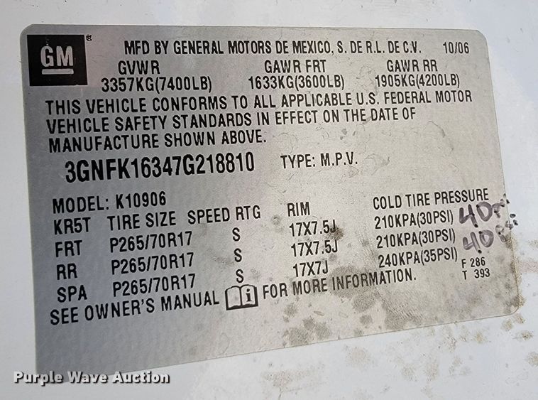 image for item JL9405 2007 Chevrolet Suburban  SUV