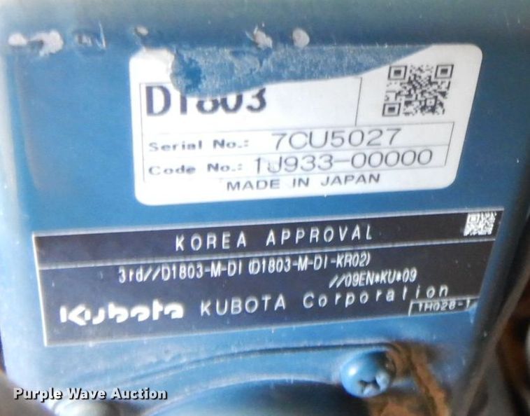 image for item KR9287 2013 Bobcat E35  mini excavator