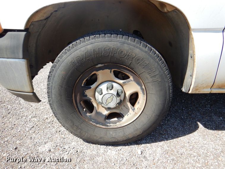 image for item DR1862 2005 Chevrolet Suburban  SUV