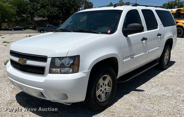 image for item DS8369 2007 Chevrolet Suburban  SUV