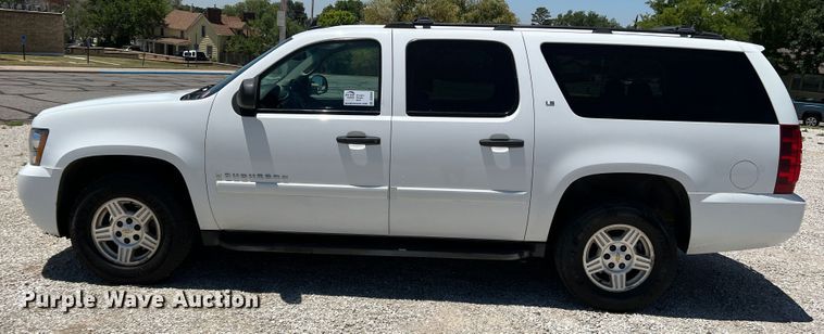 image for item DS8369 2007 Chevrolet Suburban  SUV