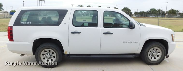 image for item GP9564 2007 Chevrolet Suburban LS  SUV