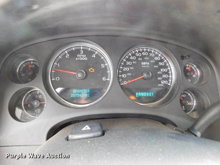 image for item GP9564 2007 Chevrolet Suburban LS  SUV