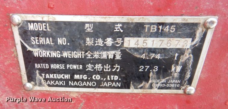 image for item KR9190 2007 Takeuchi TB145  mini excavator