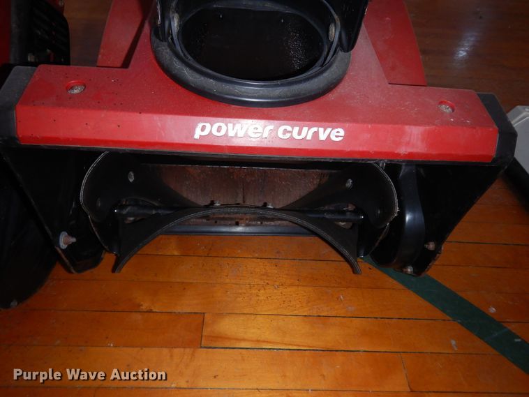 image for item KS9659 Lawn and garden equipment