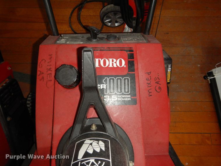 image for item KS9659 Lawn and garden equipment