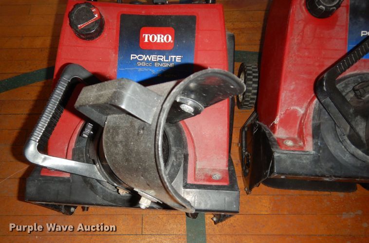 image for item KS9659 Lawn and garden equipment