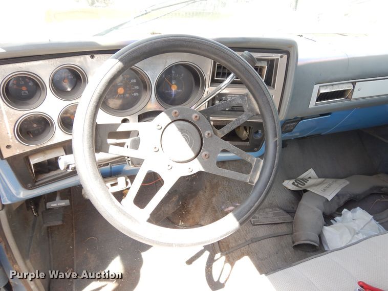 image for item DR1226 1985 Chevrolet Suburban  SUV