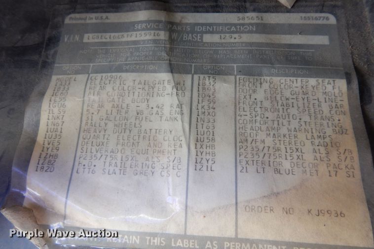 image for item DR1226 1985 Chevrolet Suburban  SUV