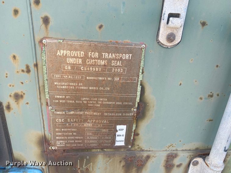 image for item JA9257 Storage container