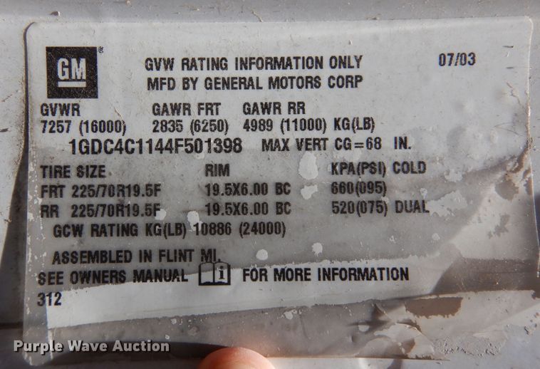 image for item DJ0820 2004 GMC C4500  sewer rodder truck