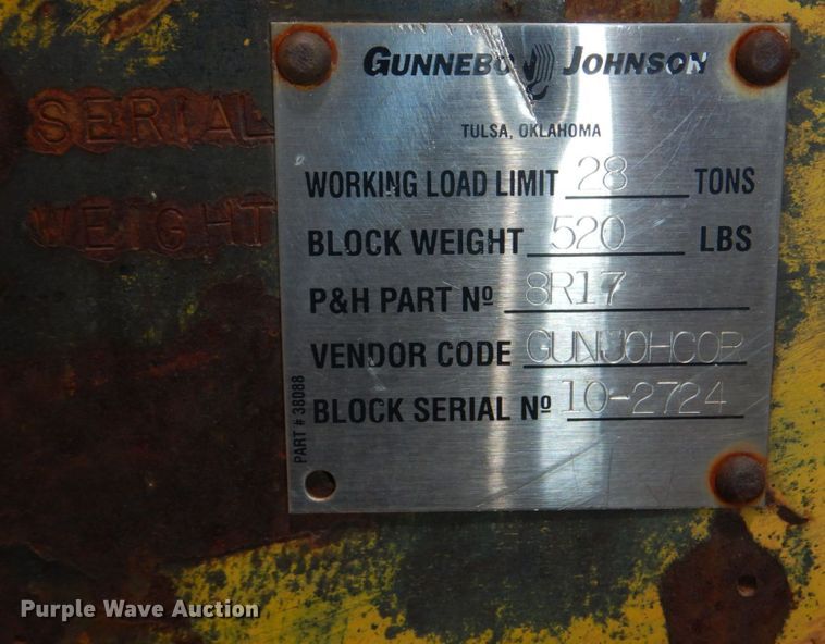 image for item DM2315 1992 P&H Century 128  crane