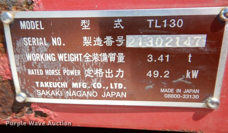 image for item KR9211 2004 Takeuchi TL130  tracked skid steer loader