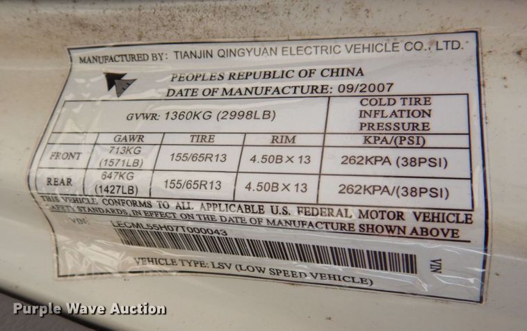 image for item KR9259 (3) Qingyuan ZX40 vans