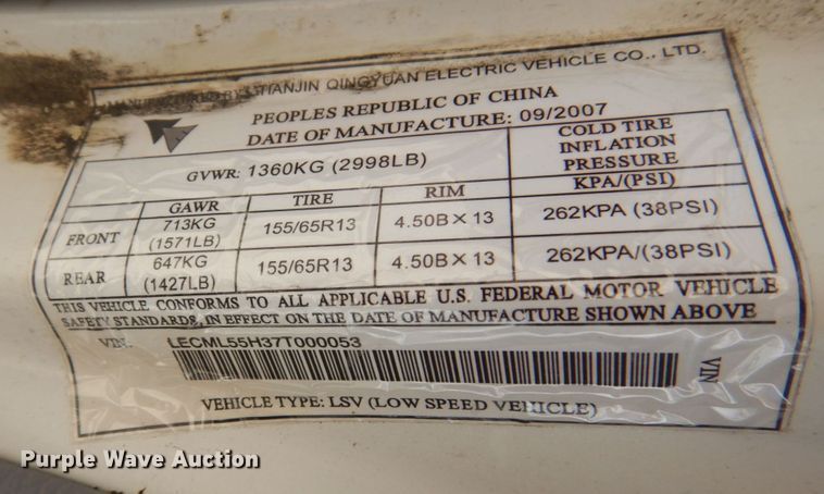 image for item KR9259 (3) Qingyuan ZX40 vans