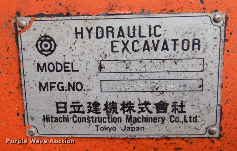 image for item MF9676 1990 Hitachi EX270LC  long reach excavator