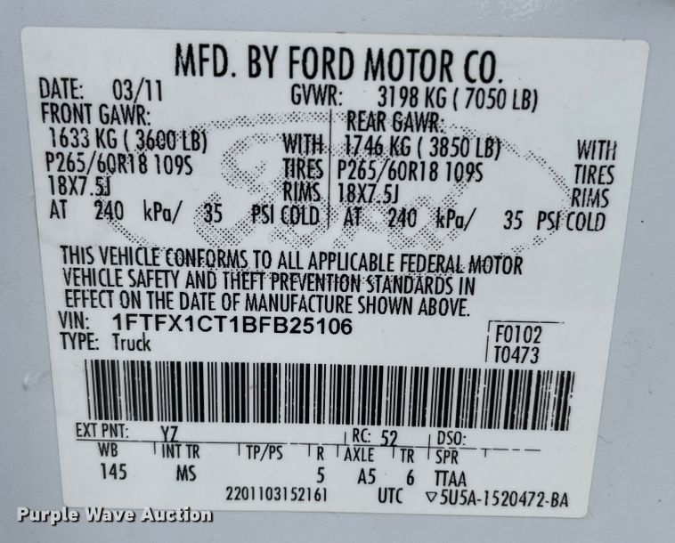 image for item DN5010 2011 Ford F150  SuperCab pickup truck