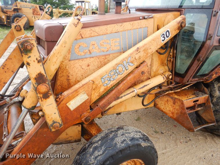 image for item DS8112 1988 Case 580K  backhoe
