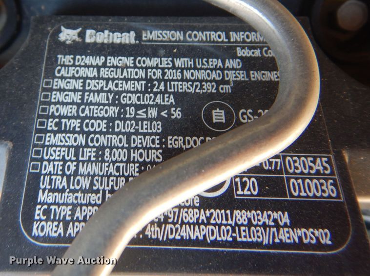 image for item KI9353 2016 Bobcat S510  skid steer loader