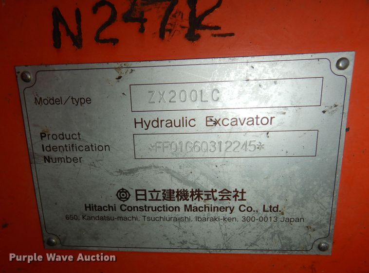 image for item DN1659 2006 Hitachi ZX200LC  excavator