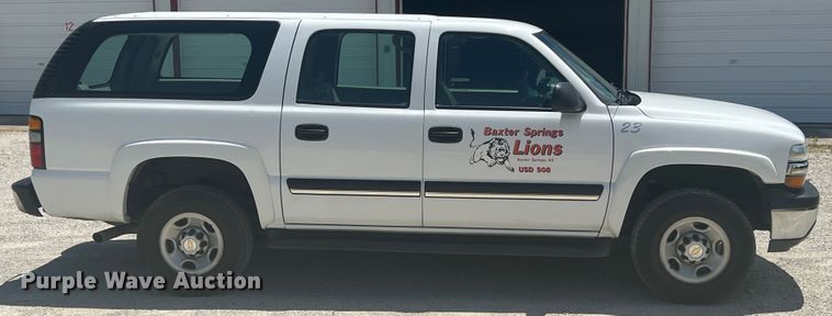 image for item HL9222 2005 Chevrolet Suburban 2500  SUV