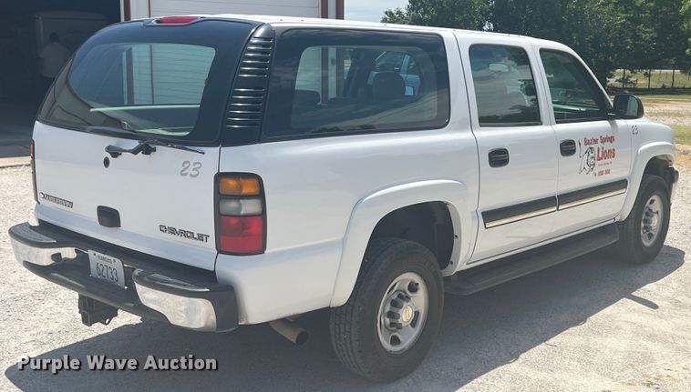 image for item HL9222 2005 Chevrolet Suburban 2500  SUV