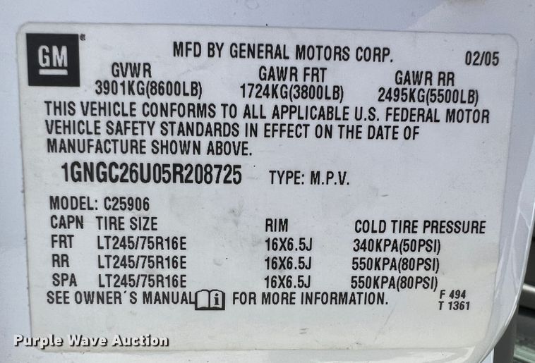 image for item HL9222 2005 Chevrolet Suburban 2500  SUV