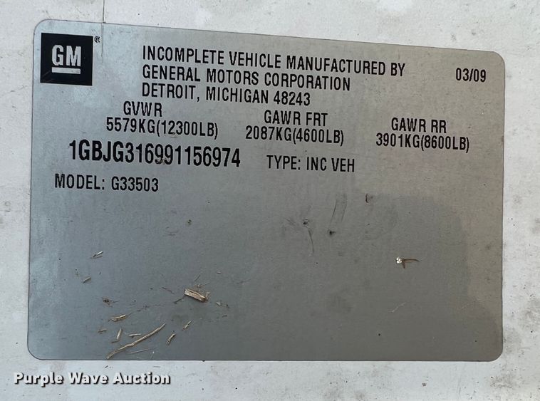 image for item JX9289 2009 Chevrolet Express 3500  ambulance