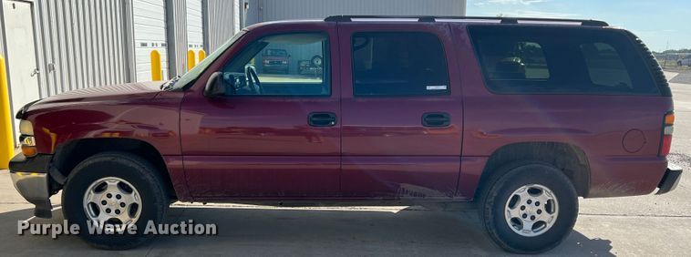 image for item LI9350 2006 Chevrolet Suburban  SUV