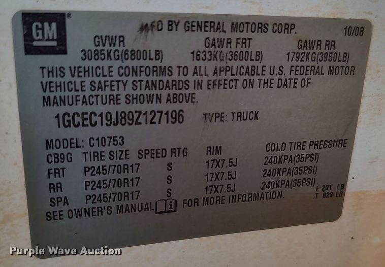 image for item LU9205 2009 Chevrolet Silverado 1500  Ext. Cab pickup truck