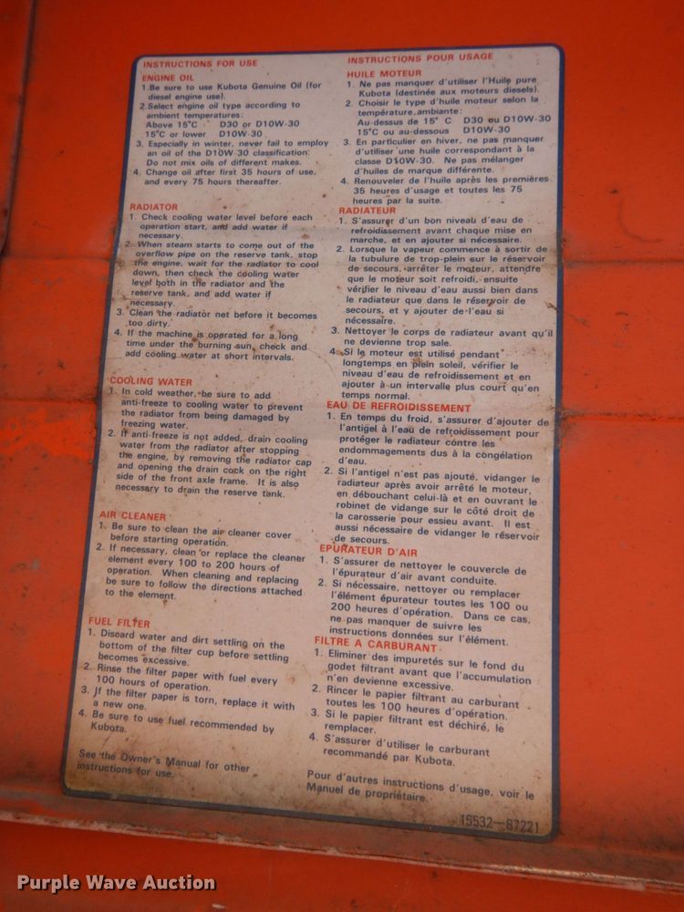 image for item DK0372 Kubota B8200  MFWD lawn tractor