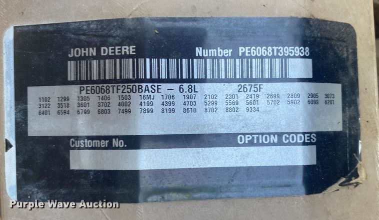 image for item DK6251 2005 Baldor  generator