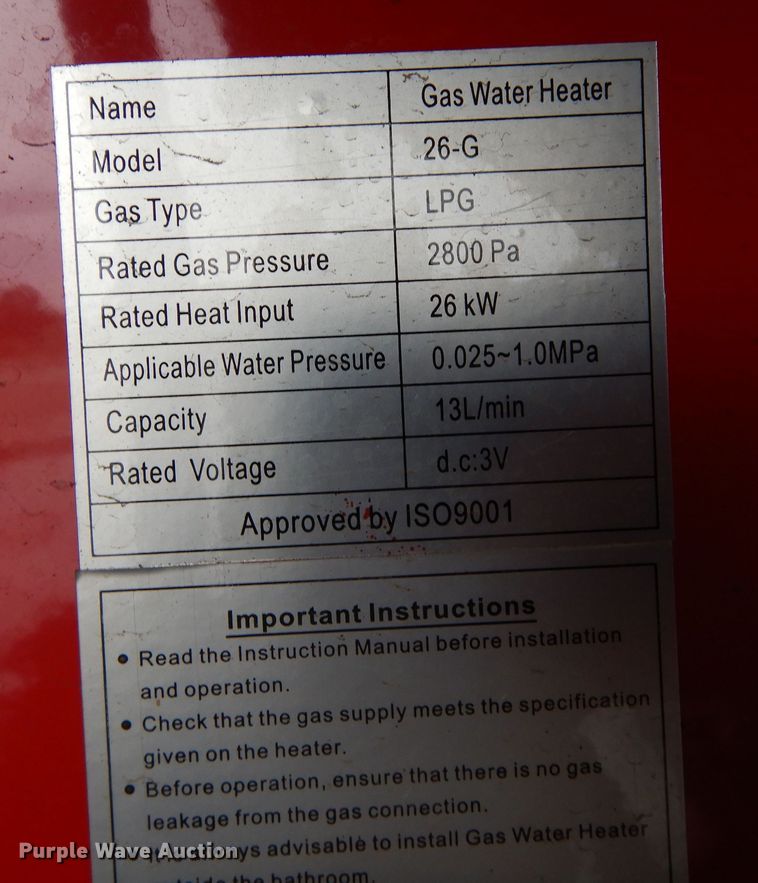 image for item LT9921 Multi-power MPHPW3000LF  pressure washer