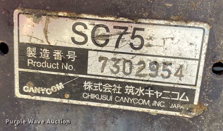 image for item DK6286 2016 Canycom SC75  concrete buggy