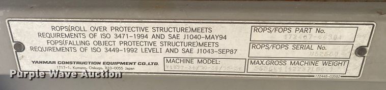 image for item DK6290 2014 Yanmar Vi027-5B  mini excavator