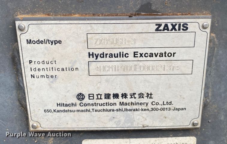 image for item DK6361 2012 Hitachi ZX85USB-3  mini excavator