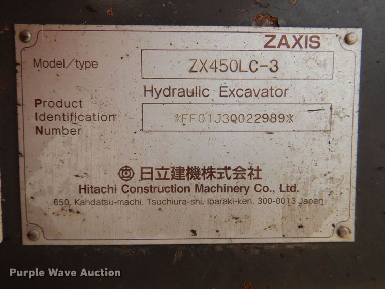 image for item DR1950 2010 Hitachi ZX450LC-3  excavator