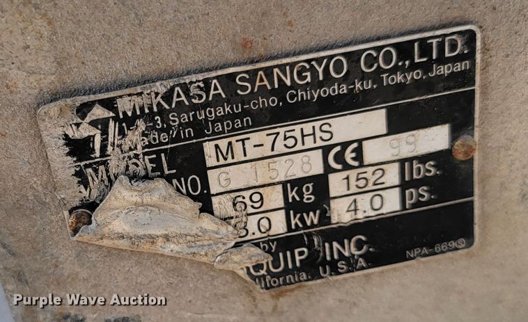 image for item JC9769 (3) MultiQuip plate compactors