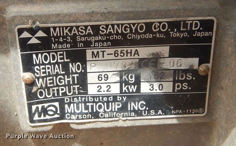 image for item JC9770 (3) MultiQuip plate compactors