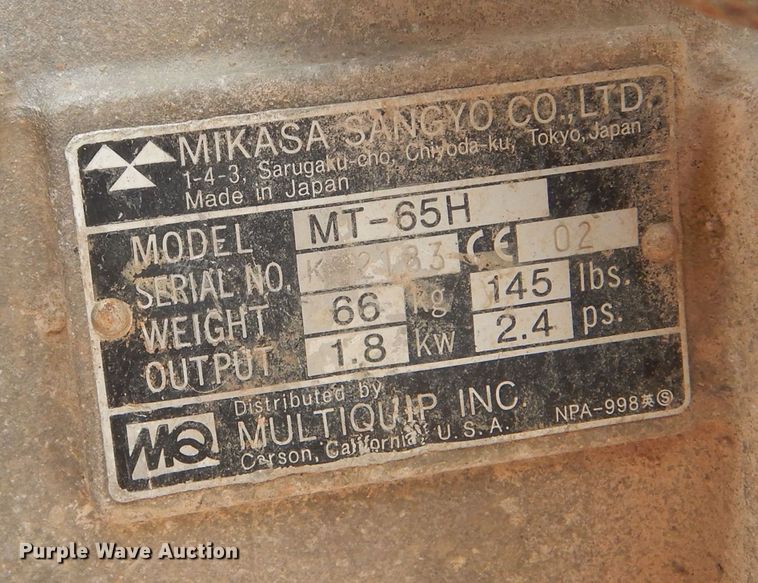 image for item JC9770 (3) MultiQuip plate compactors