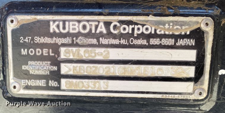 image for item JU9302 2021 Kubota SVL65-2  tracked skid steer loader