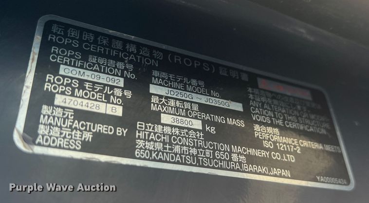 image for item JX9355 2011 John Deere 350G  excavator