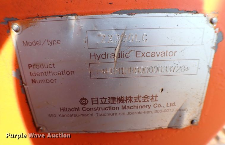 image for item MF9353 2005 Hitachi ZX330LC  excavator